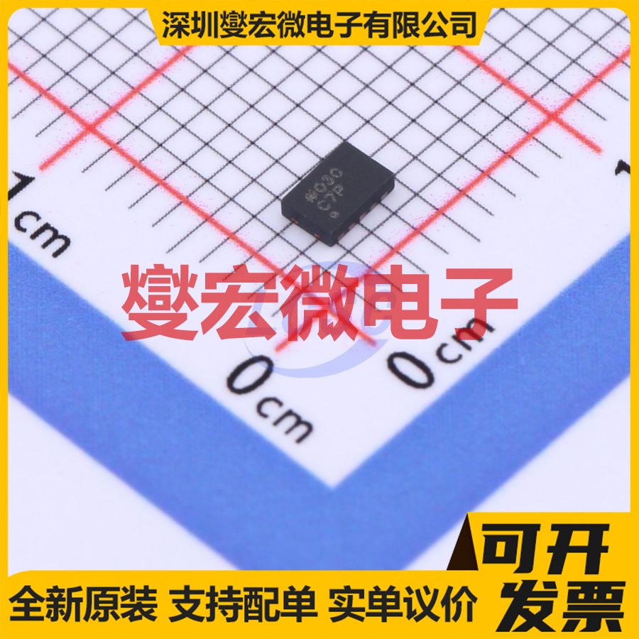 AD7091RBCPZ-RL7 LFCSP-10(2x3) ADC模数转换芯片IC