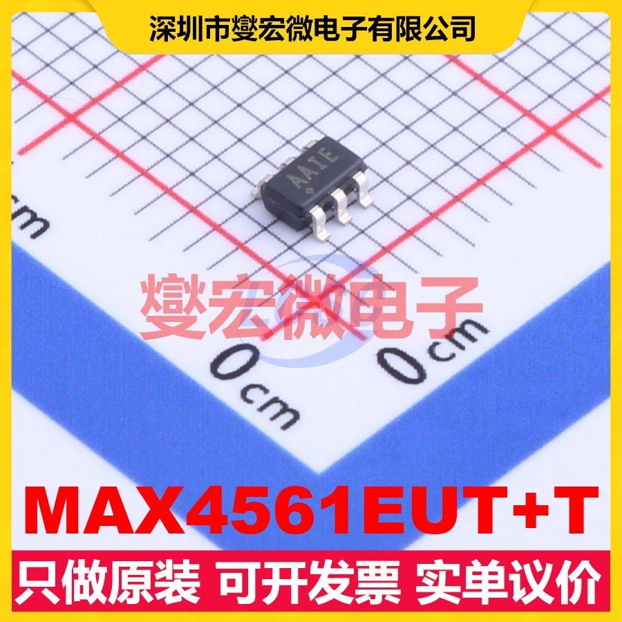 MAX4561EUT+T SOT-23-6 模拟开关/多路复用器芯片IC