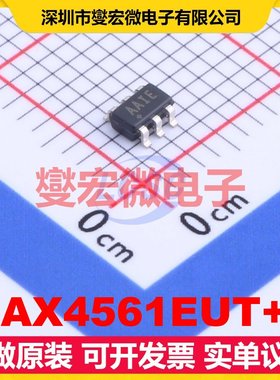 MAX4561EUT+T SOT-23-6 模拟开关/多路复用器芯片IC
