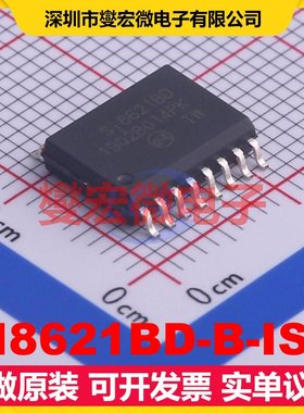 SI8621BD-B-ISR SOIC-16-300mil 数字隔离器芯片IC