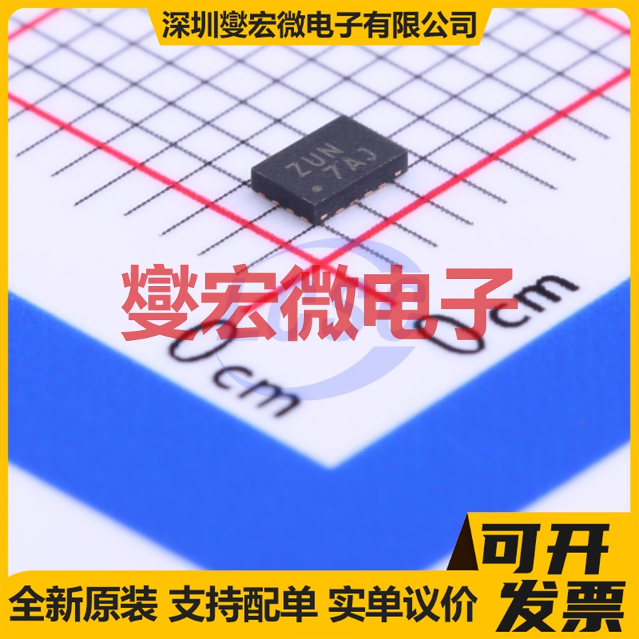 TS3A5018RSVR UQFN-16(1.8x2.6) 模拟开关/多路复用器芯片IC