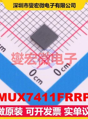 TMUX7411FRRPR WQFN-16(4x4) 模拟开关/多路复用器芯片IC