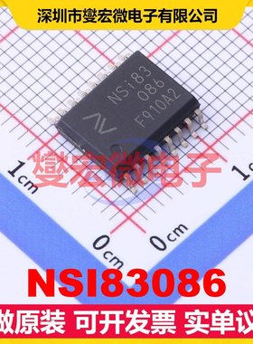 NSI83086 SOIC-16-300mil 隔离式RS-485/422收发器芯片IC