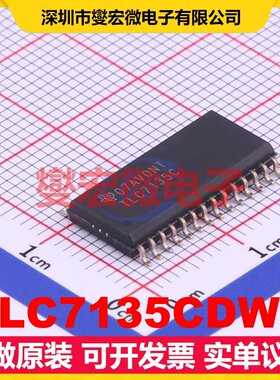 TLC7135CDWR SOIC-28-300mil ADC模数转换芯片IC