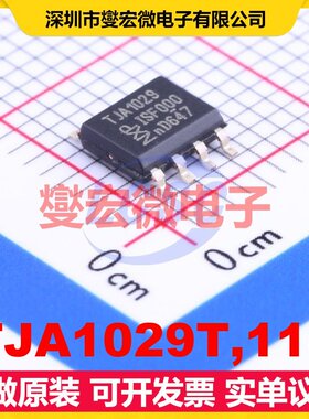 TJA1029T,118 SOIC-8 LIN收发器芯片IC