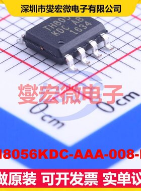 TH8056KDC-AAA-008-RE SOIC-8 CAN收发器芯片IC