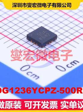 ADG1236YCPZ-500RL7 LFCSP-12(3x3) 模拟开关/多路复用器芯片IC