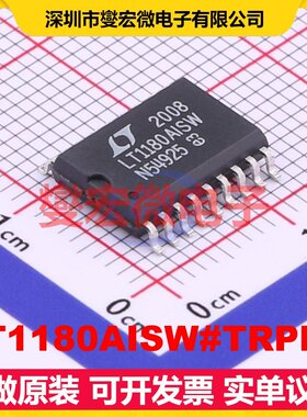 LT1180AISW#TRPBF SOIC-18-300mil RS-232收发器接口芯片IC