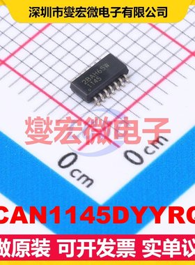 TCAN1145DYYRQ1 SO-14T-23-THIN CAN收发器芯片IC