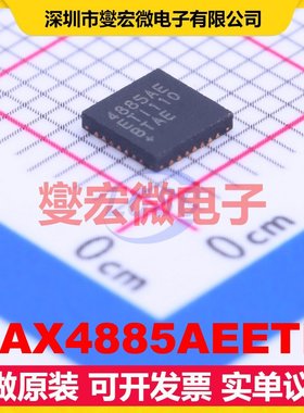 MAX4885AEETI+ QFN-28-EP(4x4) 模拟开关/多路复用器芯片IC