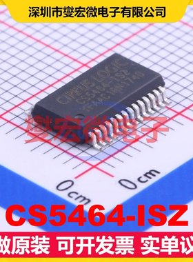 CS5464-ISZ SSOP-28-208mil 电能计量芯片IC