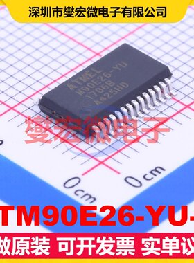 ATM90E26-YU-B SSOP-28-208mil 电能计量芯片IC
