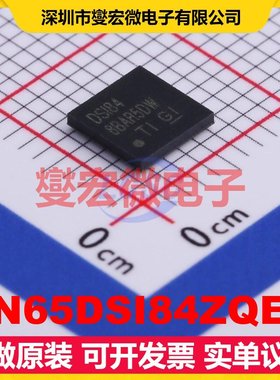 SN65DSI84ZQER SMD 其他接口芯片IC