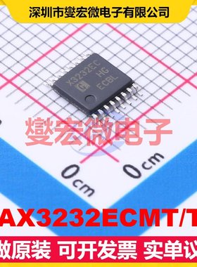 MAX3232ECMT/TR TSSOP-16 RS-232接口芯片IC