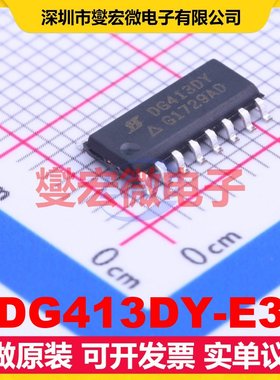 DG413DY-E3 SOIC-16 模拟开关/多路复用器芯片IC