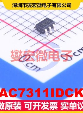 DAC7311IDCKR SOT-363-6 DAC数模转换芯片IC