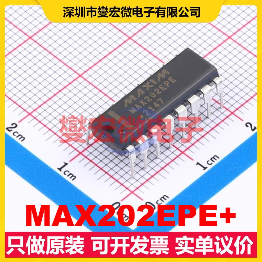 MAX202EPE+ PDIP-16 RS-232收发器接口芯片IC