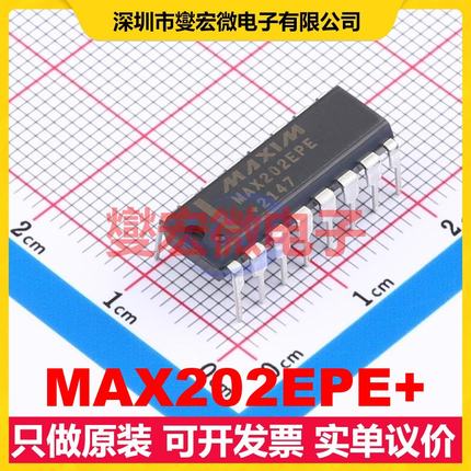 MAX202EPE+ PDIP-16 RS-232收发器接口芯片IC