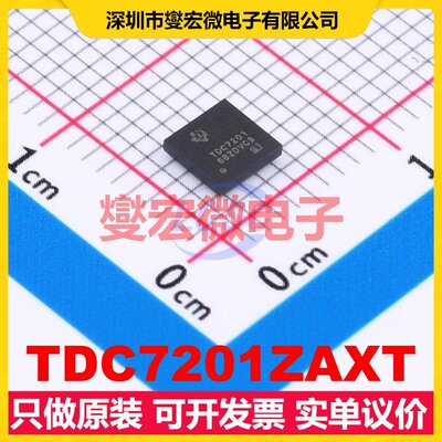 TDC7201ZAXT NFBGA-25(4x4) 专用ADC DAC转换器芯片IC