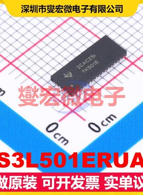 TS3L501ERUAR WFQFN-42-EP(3.5x9) 模拟开关/多路复用器芯片IC