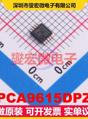 PCA9615DPZ MSOP-10 缓冲器;驱动器芯片IC