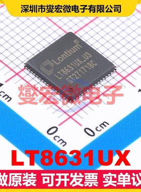 LT8631UX QFN-64 视频交换机芯片IC