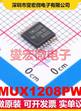 TMUX1208PWR TSSOP-16 模拟开关/多路复用器芯片IC