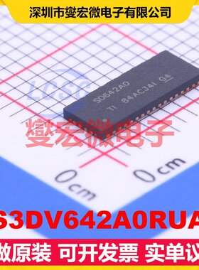 TS3DV642A0RUAR WFQFN-42-EP(3.5x9) 模拟开关/多路复用器芯片I