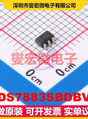 ADS7883SBDBVR SOT-23-6 ADC模数转换芯片IC