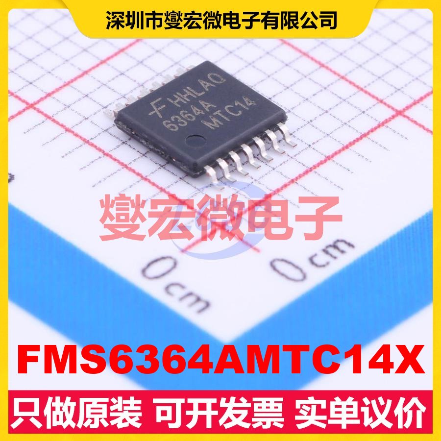 FMS6364AMTC14X TSSOP-14 视频驱动器芯片IC