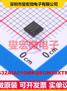 SLS32AIA010MKUSON10XTMA2 USON-10-EP(3x3) 安全验证加密芯片I