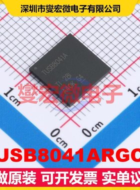 TUSB8041ARGCR VQFN-64-EP(9x9) USB集线器/控制器芯片IC
