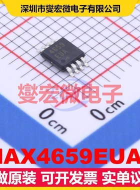 MAX4659EUA+ MSOP-8 模拟开关/多路复用器芯片IC