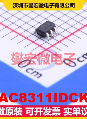 DAC8311IDCKT SC-70-6(SOT-363) DAC数模转换芯片IC
