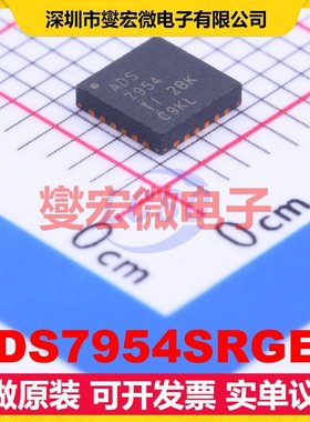 ADS7954SRGET VQFN-24-EP(4x4) ADC模数转换芯片IC
