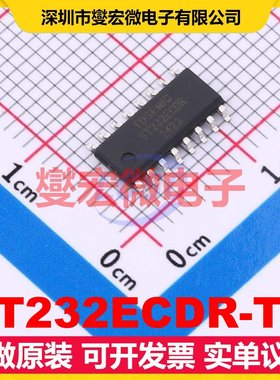 ST232ECDR-TD SOP-16 RS-232接口芯片IC
