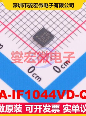 CA-IF1044VD-Q1 DFN-8(3x3) CAN收发器芯片IC