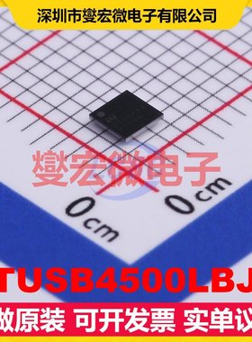 STUSB4500LBJR WLCSP-25(2.6x2.6) USB转换芯片IC