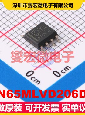 SN65MLVD206DR SOIC-8 LVDS缓冲器;驱动器芯片IC