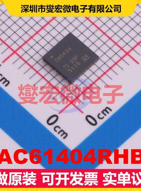DAC61404RHBT VQFN-32(5x5) DAC数模转换芯片IC