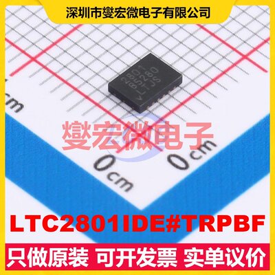 LTC2801IDE#TRPBF DFN-12-EP(3x4) RS-232收发器接口芯片IC