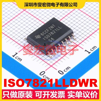 ISO7821LLDWR SOIC-16-300mil 隔离式LVDS缓冲器芯片IC