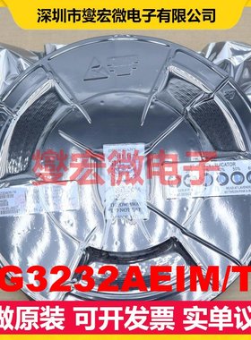 HG3232AEIM/TR SOP-16 RS-232接口芯片IC