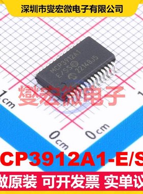 MCP3912A1-E/SS SSOP-28-208mil AFE模拟前端芯片IC