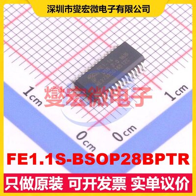 FE1.1S-BSOP28BPTR SSOP-28-150mil USB转换芯片IC