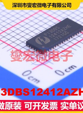 PI3DBS12412AZHE TQFN-42 模拟开关/多路复用器芯片IC