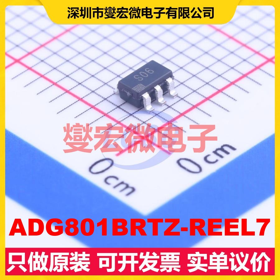 ADG801BRTZ-REEL7 SOT-23-6 模拟开关/多路复用器芯片IC