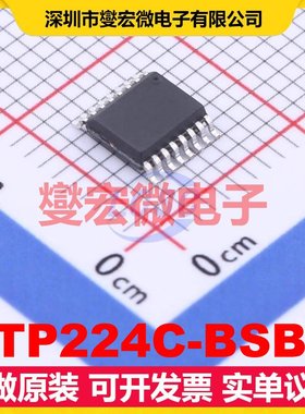 TTP224C-BSBN SSOP-16-150mil 触摸屏控制器芯片IC