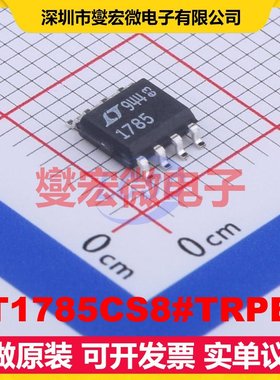 LT1785CS8#TRPBF SO-8 RS-485/422收发器接口芯片IC