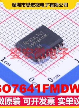 ISO7641FMDWR SOIC-16-300mil 数字隔离器芯片IC